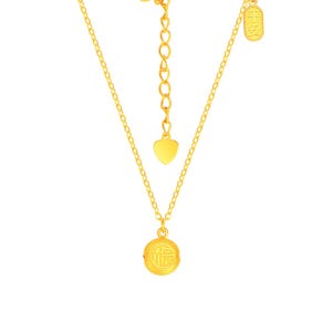 Pingente de letra chinesa FU em ouro maciço 24K. Colar feminino de ouro feito à mão com corrente de 45 cm. Colar da sorte. G0288