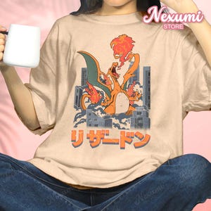 Zard Fire Red T-Shirt - Graphic Tee Anime Japanese Streetwear Inspired - Unisex Cotton Shirt