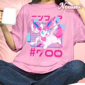 Sylveony Cute T-Shirt - Comfort Gamer Shirt - Evolution Family - Magical Creature Tee - Gift for Fans
