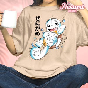 Squirty Cute T-shirt Anime Shirt, Kawaii Summer, Print Comfort T-shirt ,Playful Water, Video Game Inspired Gift