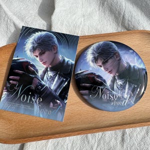 Sylus Love and Deepspace Double Flashy Badge & Holographische Fotokarte Set | Nosiy Speed, Anstecker, Pin, Anstecker, Fotokarte, Merch