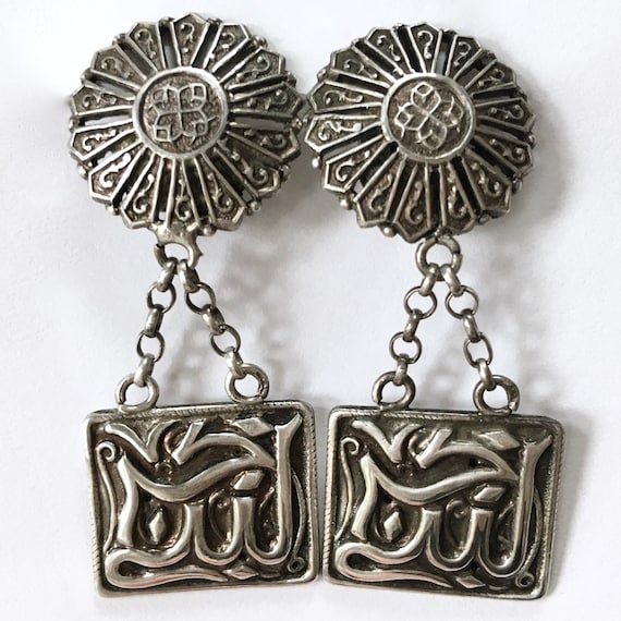 French Colonial Calligraphy Sterling Silver Clip E