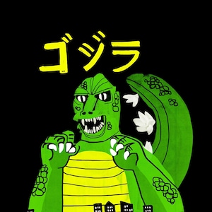 Art Print, Wall art, Gojira by Colin Walsh
