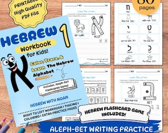 Libro de ejercicios de hebreo para imprimir / Aprenda el Aleph Bet y las palabras básicas / Descarga digital en formato PDF