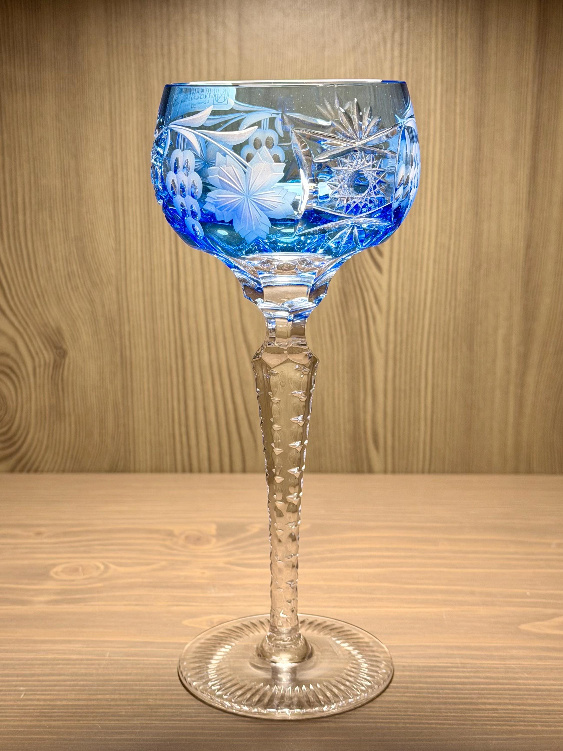 Nachtmann Traube Weinglas (verschiedene Farben) – Bleikristall Glas 21 cm – Handgeschliffen, Vintage Kristallglas