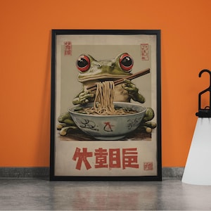 Retro Frog Ramen Poster, Ramen Noodles Wall Art, Quirky Kitchen Decor, Unique Wall Art ,Frog Eating Ramen Print ,  Japanese Inspired Poster