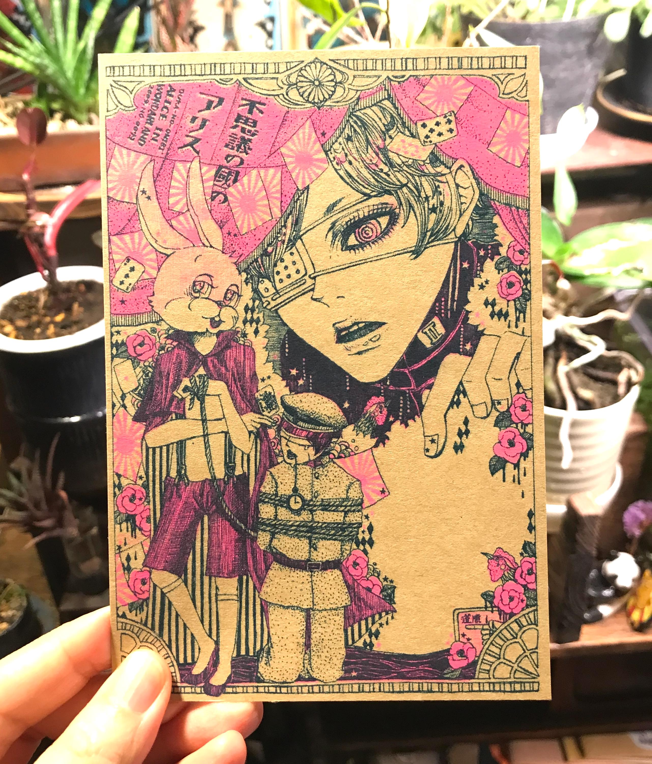Risograph Art Postcard, Eyepatch Alice and Bound Student, Alice in ...