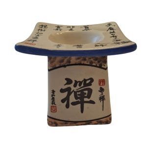 Asian Ceramic Tea Light Oil Burner Wax Melt Warmer Calligraphy Zen Decor