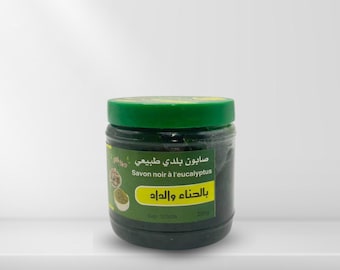 Marokkanische schwarze Seife mit Eukalyptus – Savon Noir für tiefenreinigende Reinigung | Natürliche Hamam-Hautpflege