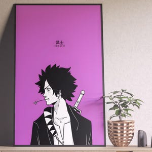 Samurai Champloo Poster, Samurai Champloo Anime Poster, Samurai Champloo Wall Art, Mugen Jin Fuu, Minimalist Art, Her Him, Manga Anime