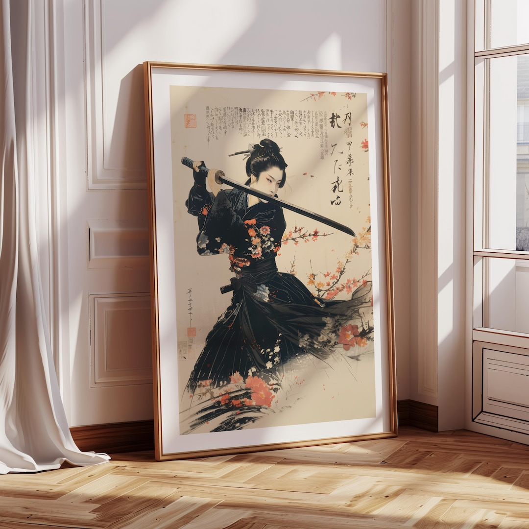Female Samurai Wall Art Japanese Onna Bugeisha Katana Warrior