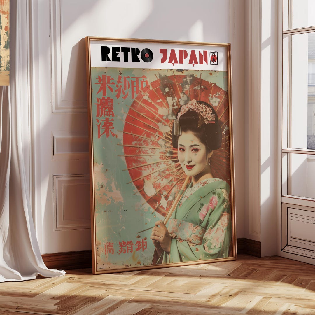 Retro Japanese Geisha Wall Art Poster Traditional Japan Aesthetic Home ...