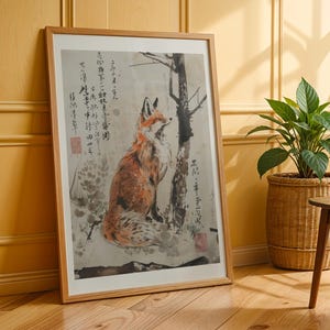Japanese Fox Art Poster Home Decor Japanese Wall Art Vintage Style Decor Ukiyo-e Style Print Gift Idea
