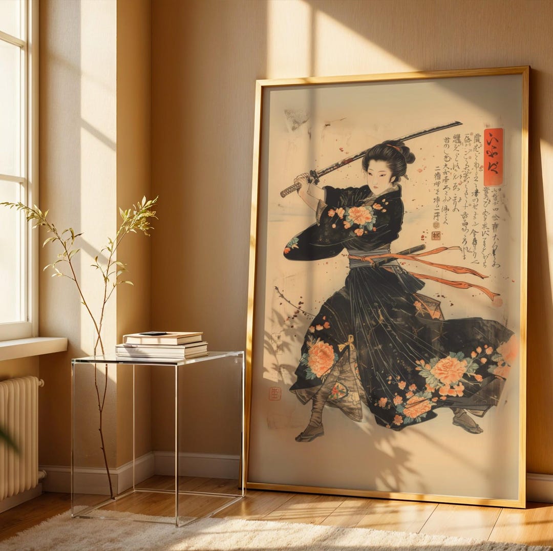 Female Samurai Wall Art Japanese Warrior Onna Bugeisha Katana Print ...
