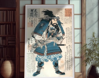 Japanese Samurai Warrior Poster Print | Traditional Ukiyo-e Inspired Wall Art | Bold Blue Armor & Calligraphy | Japanese Interior Decor