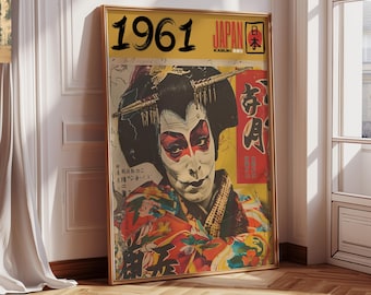 Retro Japan Kabuki Art Poster Home Decor Japanese Wall Art Vintage Style Japanese Decor Kabuki Print