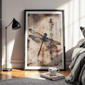 Japanese Dragonfly Art Poster Home Decor Japanese Wall Art Vintage Style Decor Ukiyo-e Style Print Gift Idea