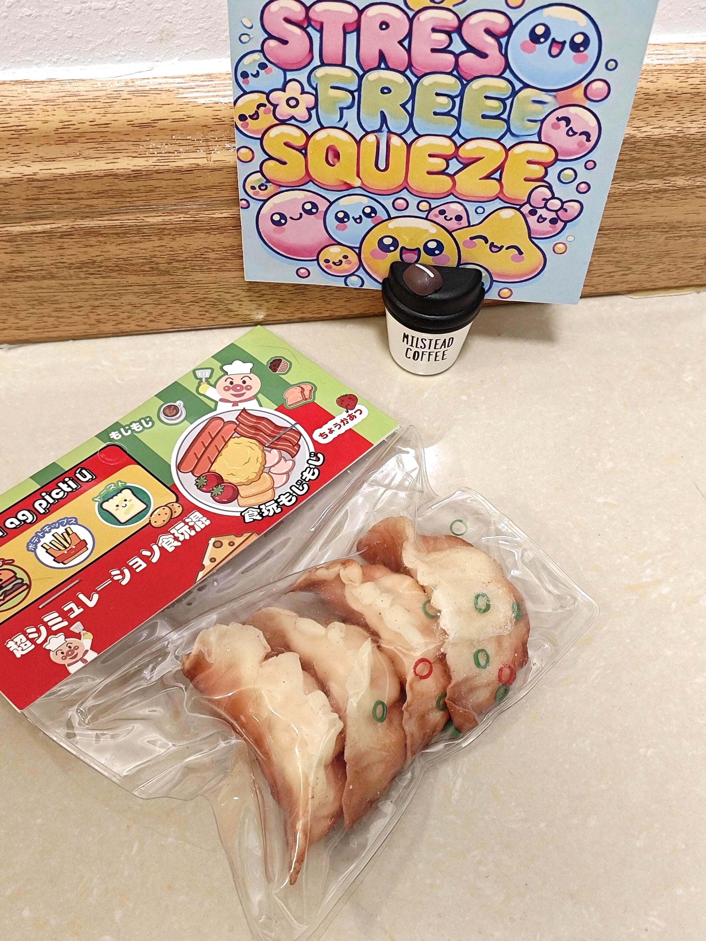 餃子スクイーズ：食品グレードシリコン製ストレス解消おもちゃ（4個