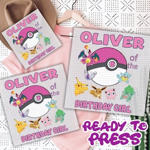 Custom Kids Birthday  Dtf,Personalized Pikachu Birthday DTF Transfer, Cute Anime Birthday  Dtf,Custom Name  Dtf, Youth Party Apparel