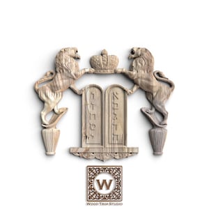 May include: A carved wooden wall decor piece featuring two lions flanking a central panel with Hebrew text and a crown. The design includes decorative vases and the "Wood Trim Studio" logo.