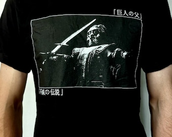 Camiseta de Dark Souls - Diseño japonés "Giant Dad" (unisex, cuello redondo, Bella + lona)