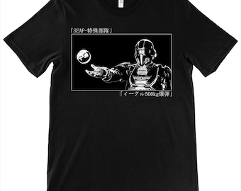 Camiseta de las Fuerzas Armadas de la Tierra - Diseño japonés Stratagem Throw (unisex, cuello redondo, Bella + lona)