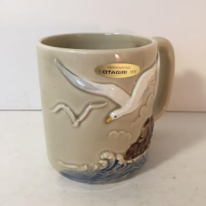 Otagiri Vintage Raised Seagull Ocean Embossed Hand Painted Coffee Mug Cup