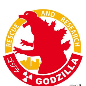 Godzilla-Forschung und Rescue 8 x 10 Print