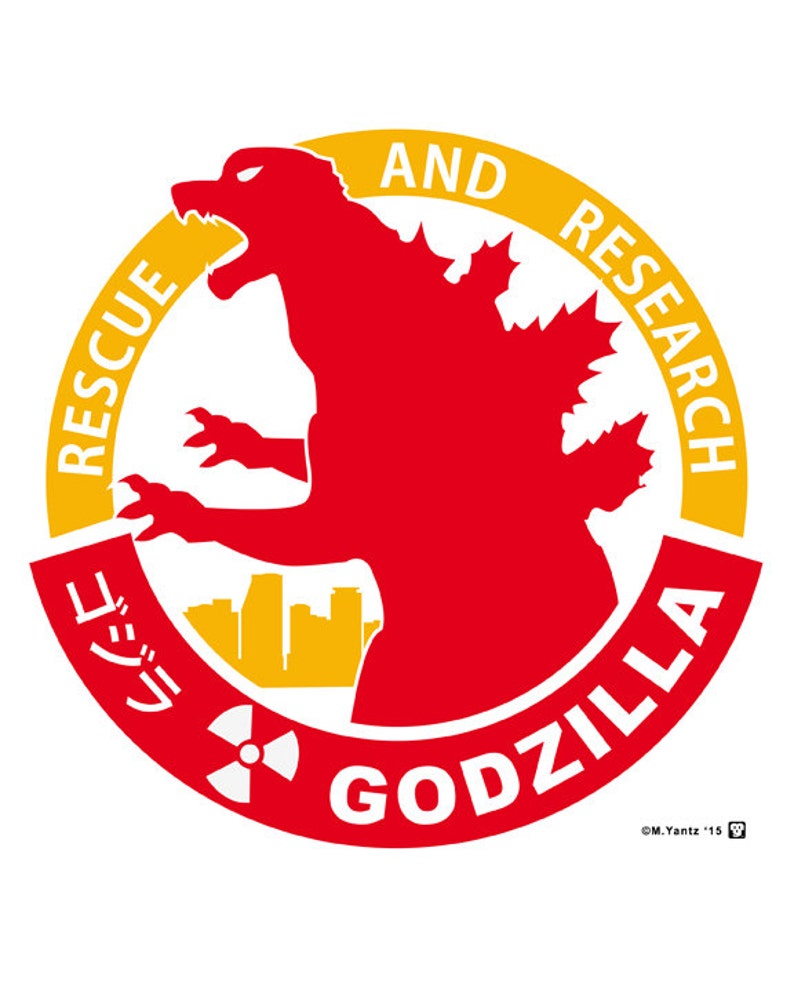 Godzilla research paper image