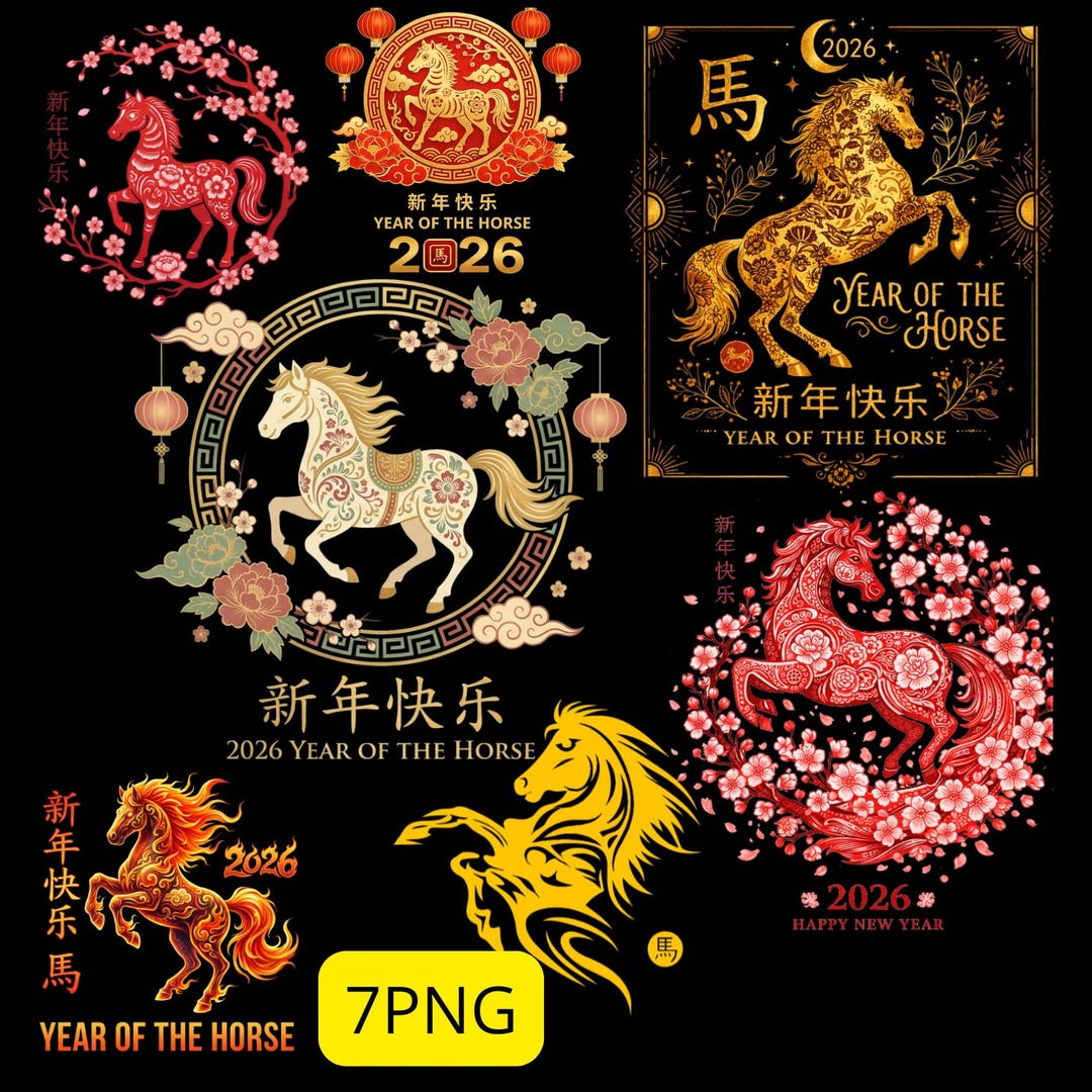 Year of the Horse 2026 PNG Bundle | Chinese New Year Clipart | Zodiac ...