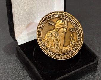 RARA - *1837* - Maharaja Ranjit Singh - Moneda del Imperio Sikh - Reimpresión