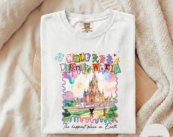 Camiseta de Walt Disney World, Camiseta del lugar más feliz del mundo, Camiseta del monorraíl del castillo en acuarela, Camiseta del viaje a Magic Kingdom de Disney, Vacaciones en familia