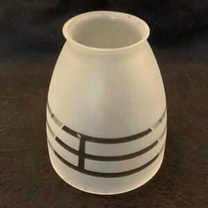 2 1/4 (2.25) Inch Vintage Etched Bell Shaped Glass Light Fixture Shade.