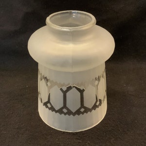 2 1/4 (2.25) Inch Vintage Etched Empire Shaped Glass Light Fixture Shade