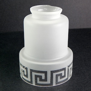 2 1/4 (2.25) Inch Vintage Etched Bell Shaped Glass Light Fixture Shade.