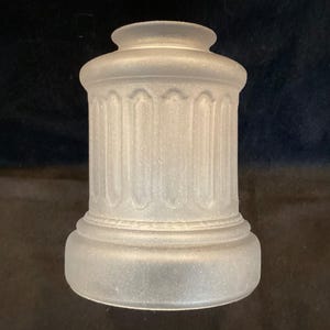 2 1/4 (2.25) Inch Vintage Etched Bell Shape Glass Shade