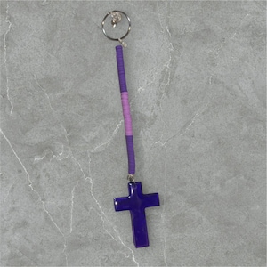 Purple Cross Keychain: Beaded Silver Accent