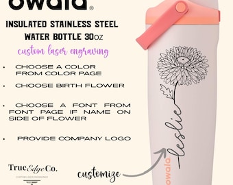 Custom Engraved Owala 30oz FreeSip Sway Name & Birth Flower Design, Personalized Hydration Gift