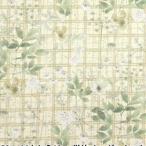 Wyprodukowano w Japonii - tkanina bawełniana - nadruk Liberty - tkanina Tanalone - Irma's Garden - tkanina drukowana cięta na wymiar