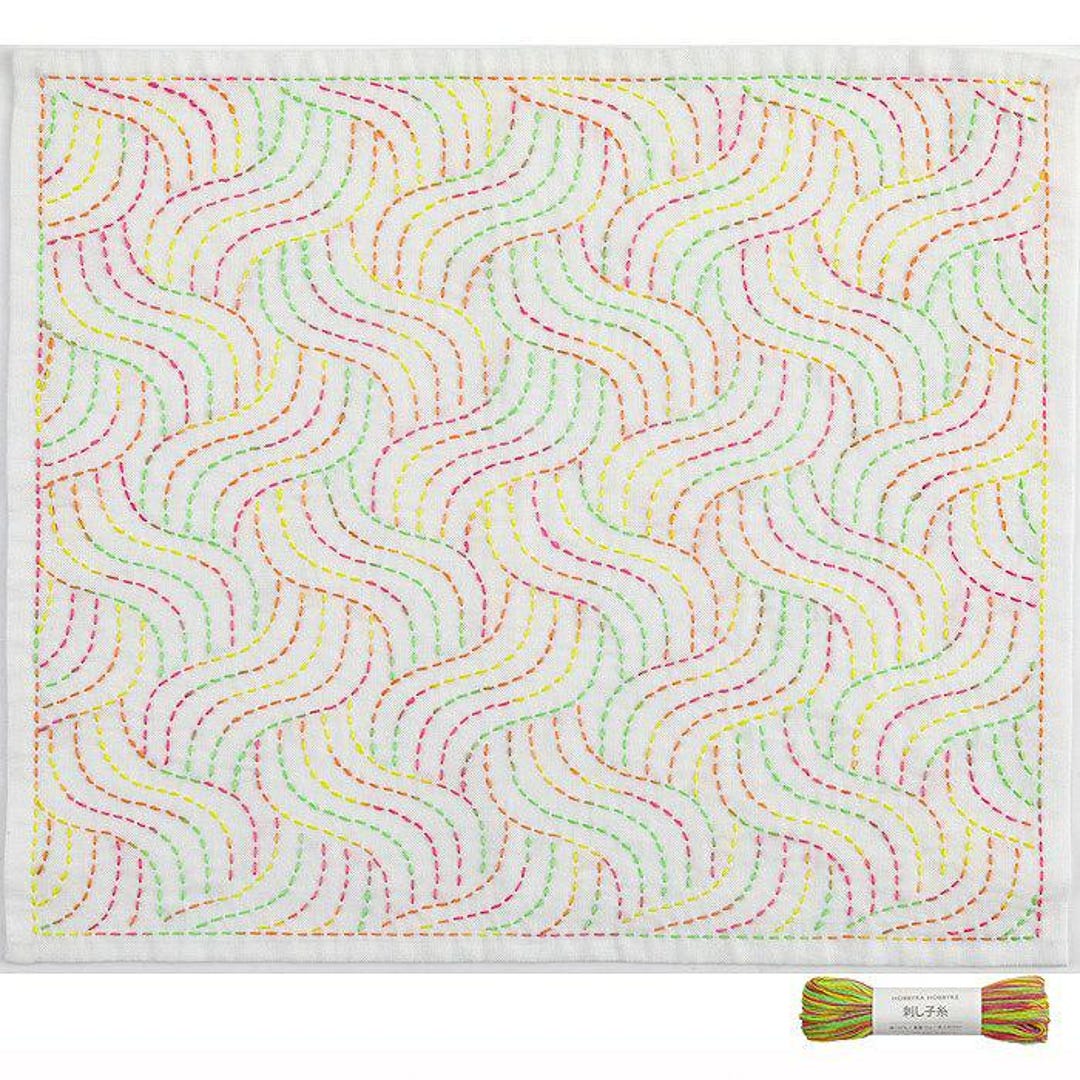 Modern Wave Sashiko Set | Variegated Thread Embroidery | Continuous ...