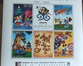 ディズニー クリスマス タークス カイコス諸島 1983 年セット 切手 9