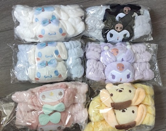 Cute Animal Ice Skate Blade Soakers-Terry Cloth, Kids & Adults
