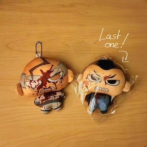 Mohawk Mark and Conquest Plush