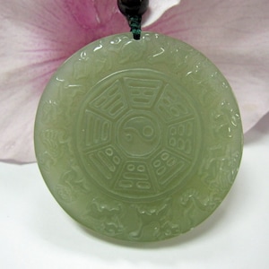 Huge Xin Jiang He Yian Yu BAGUA  新疆和田玉八挂 Amulet  Necklace
