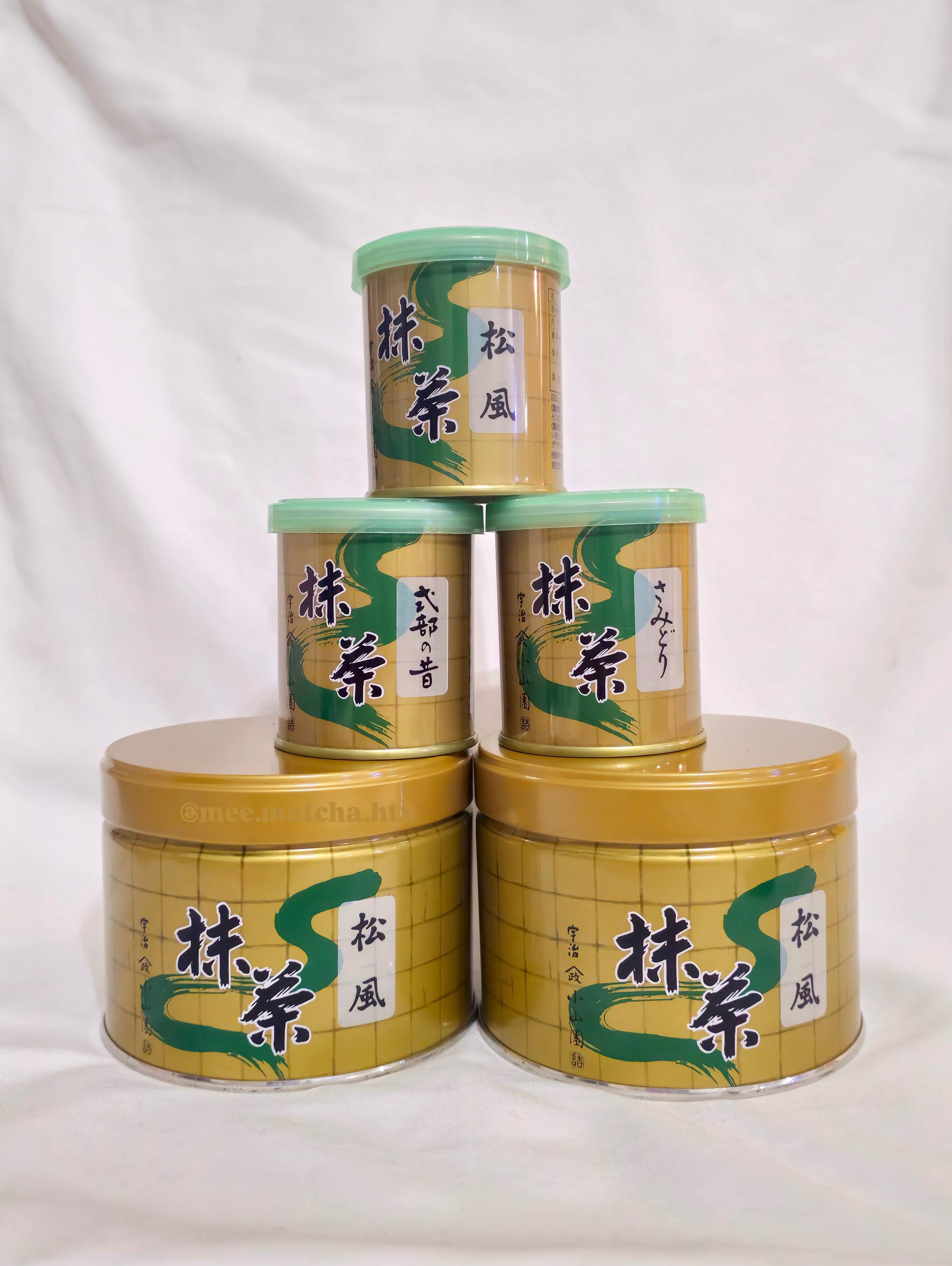 Yamamasa - Japanese Ceremonial Matcha - Ogurayama | Matsukaze