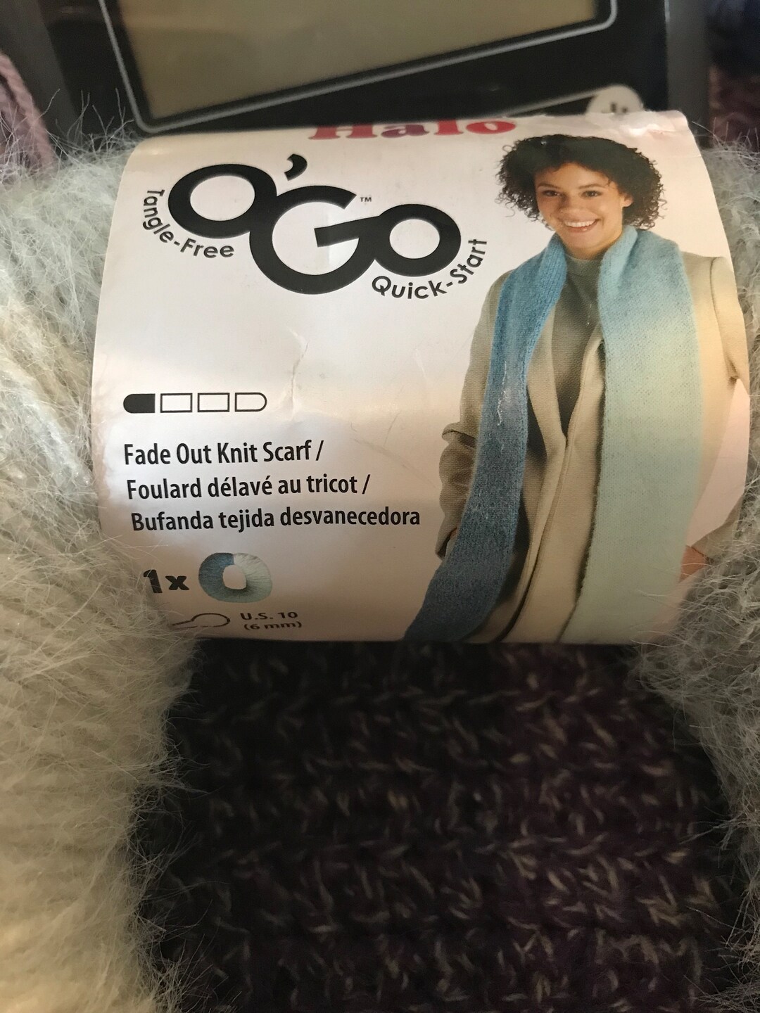 1 Skein NWT Caron Ogo Colorama Halo Yarn 8 Oz Etsy