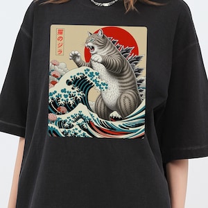 Humorous Japanese Cat Art T-Shirt: Unique Gift for Feline Enthusiasts and Pet Owner, Vintage Weird Humor Unisex Shirt