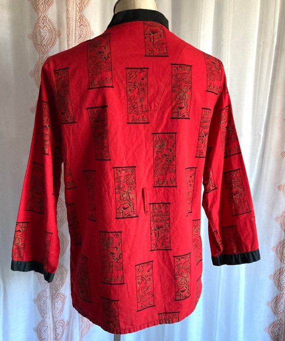 RARE Vintage 50s 60s Asian Print Jacket, Tiki Chi… - image 4