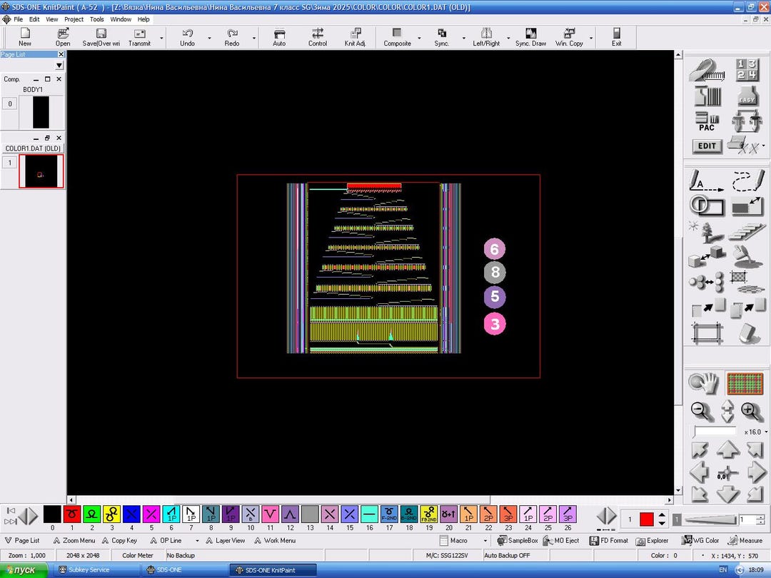 Shima Seiki Knitting Machine Hat Program (size 56-58) (digital Download ...