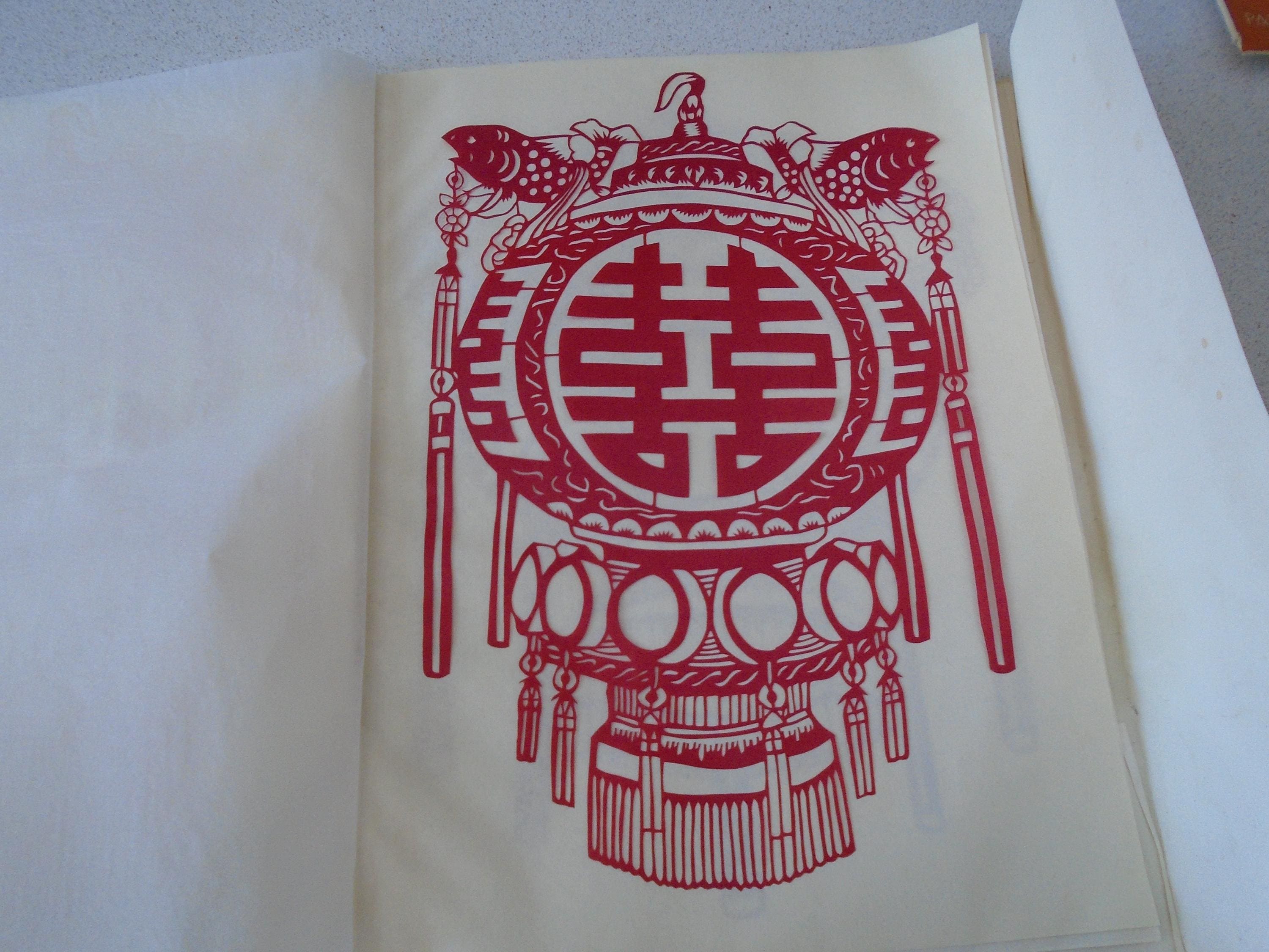 3 Sets Chinese Folk Paper Cuts China Chinese Intricate Paper